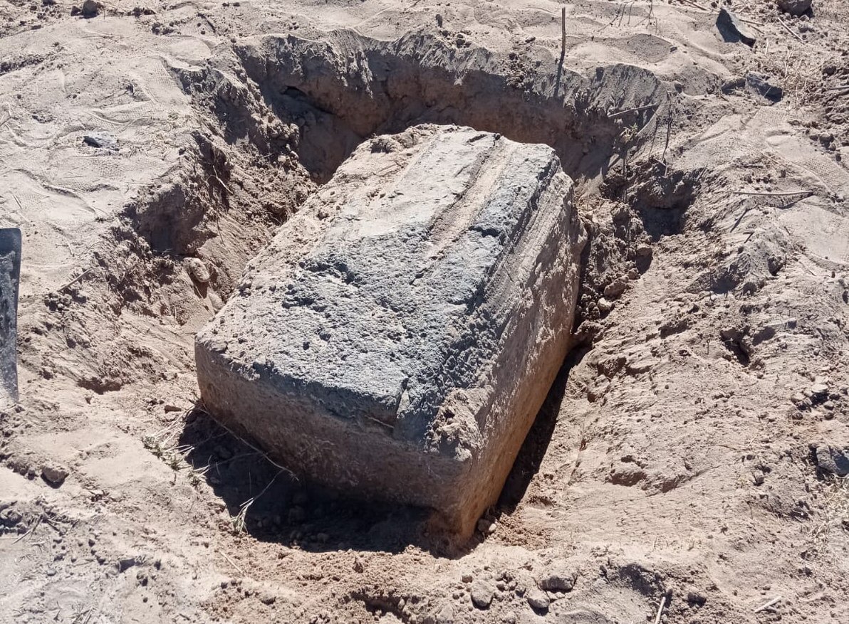 pampa aullagas atlantis stone