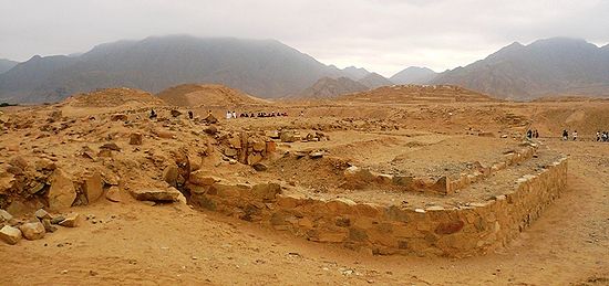 caral plaza