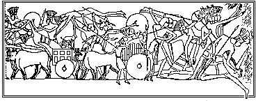 Sea Peoples high headdress