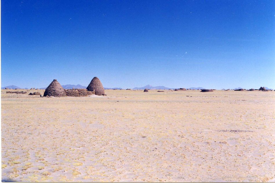 Atlantis level plain